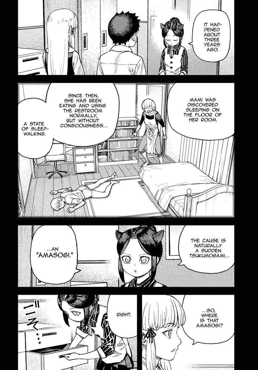Tsugumomo - Chapter 114 [photo 18] - MangaPorn
