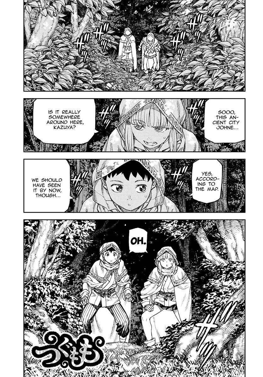 Tsugumomo - Chapter 114 [photo 2] - MangaPorn