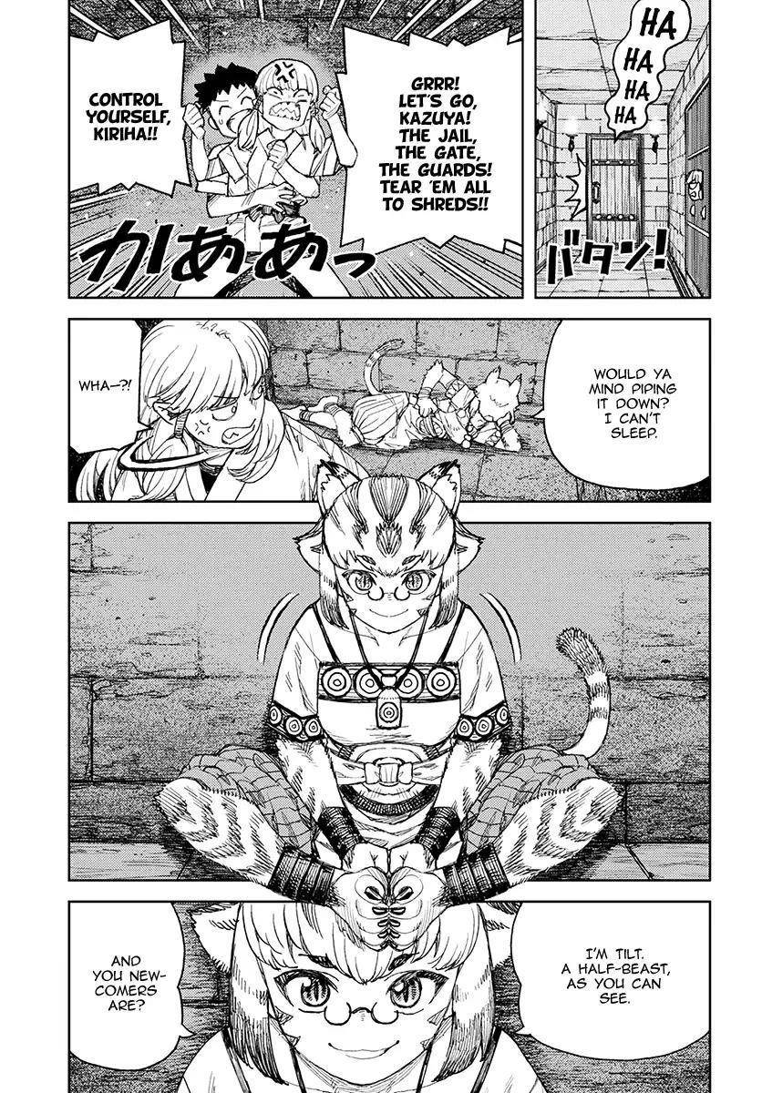 Tsugumomo - Chapter 114 [photo 27] - MangaPorn