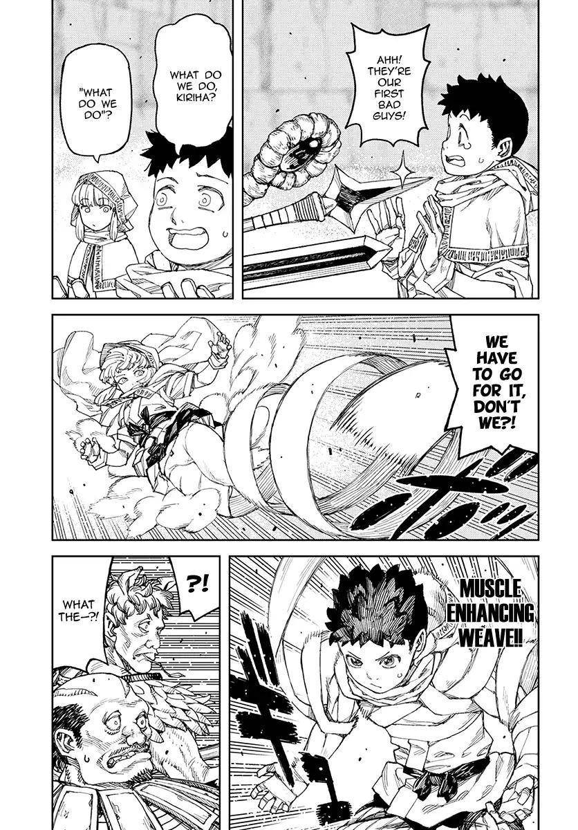 Tsugumomo - Chapter 114 [photo 7] - MangaPorn