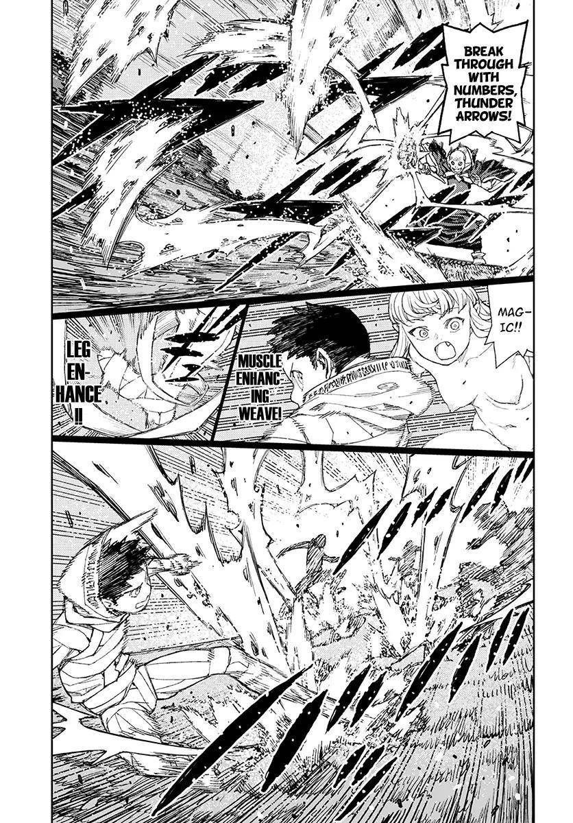 Tsugumomo - Chapter 114 [photo 9] - MangaPorn