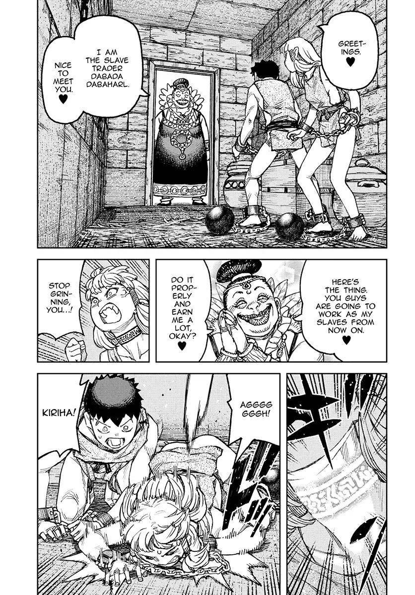 Tsugumomo - Chapter 115 [photo 13] - MangaPorn