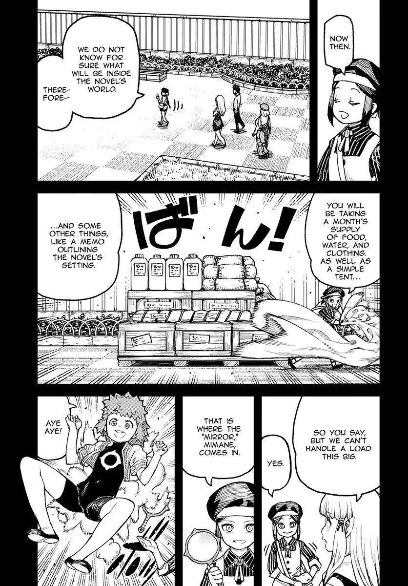 Tsugumomo - Chapter 115 [photo 17] - MangaPorn