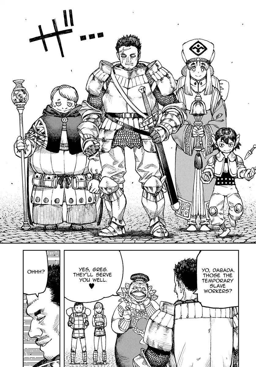 Tsugumomo - Chapter 115 [photo 31] - MangaPorn