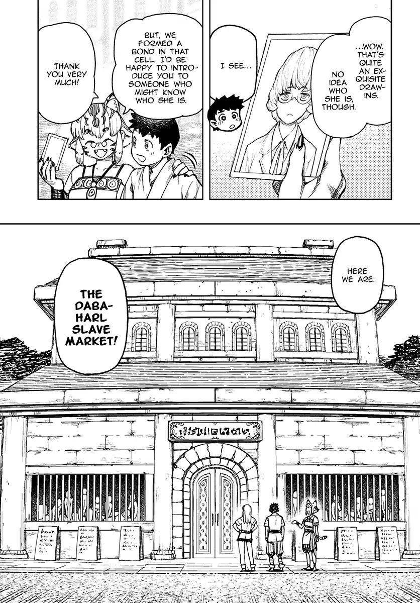 Tsugumomo - Chapter 115 [photo 7] - MangaPorn