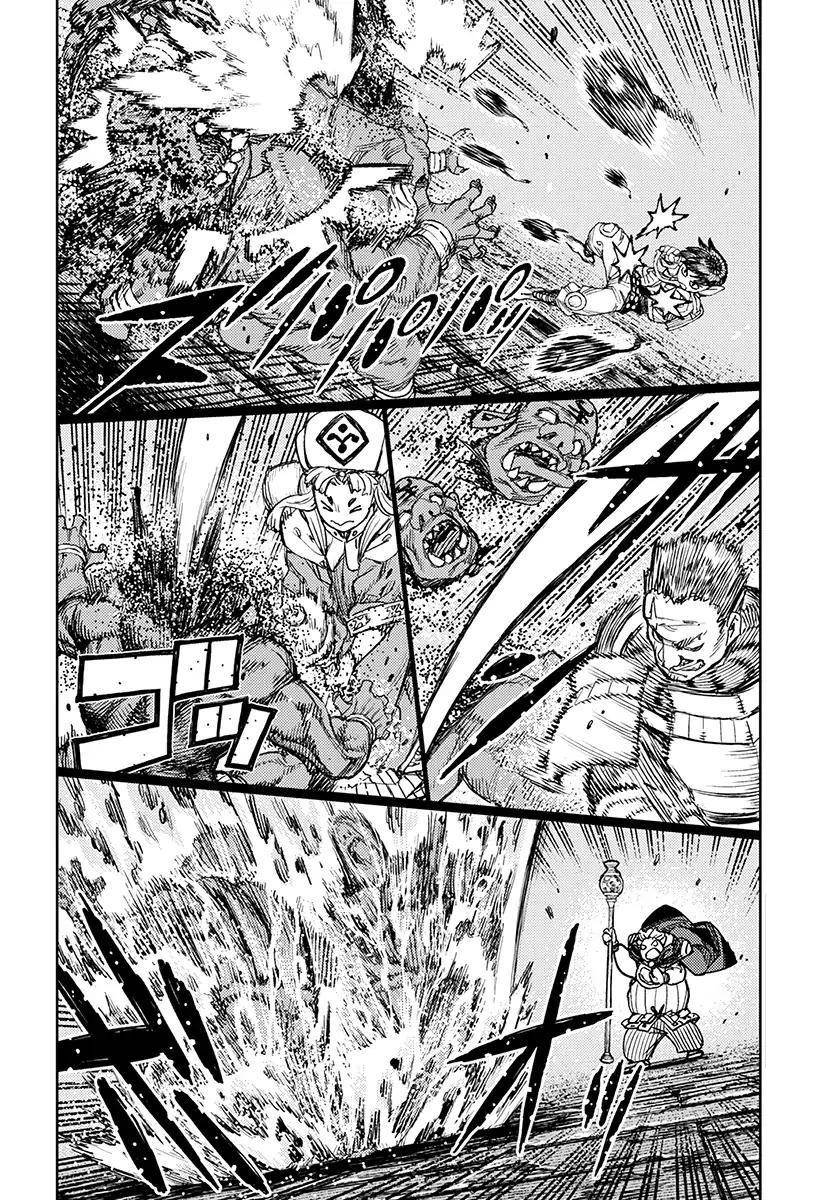Tsugumomo - Chapter 116 [photo 16] - MangaPorn
