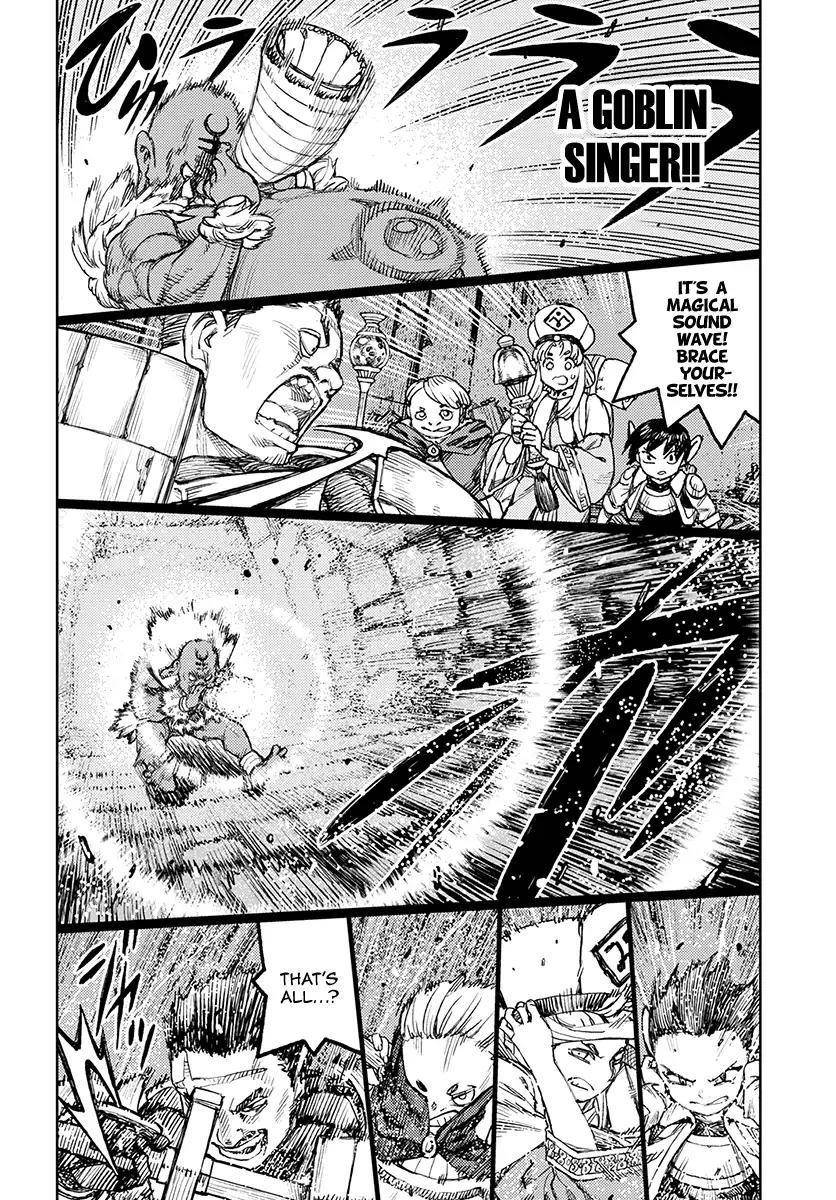 Tsugumomo - Chapter 116 [photo 18] - MangaPorn