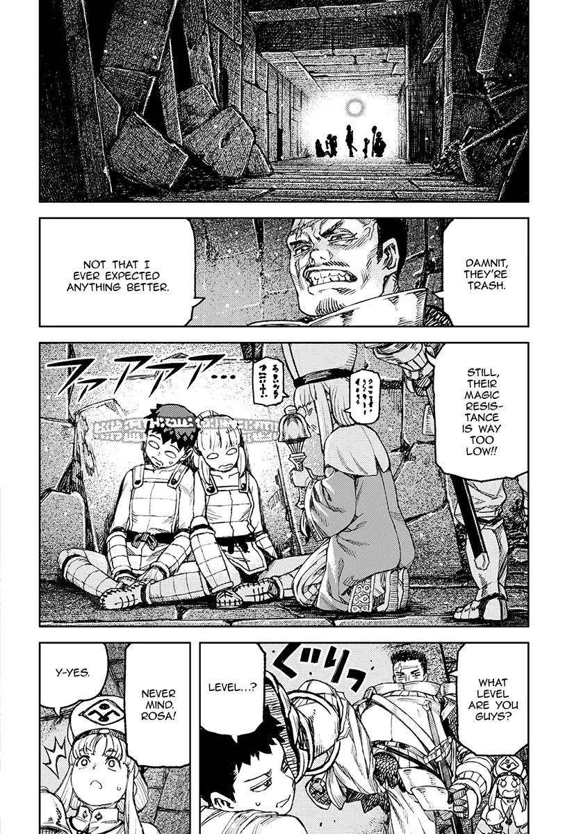 Tsugumomo - Chapter 116 [photo 20] - MangaPorn