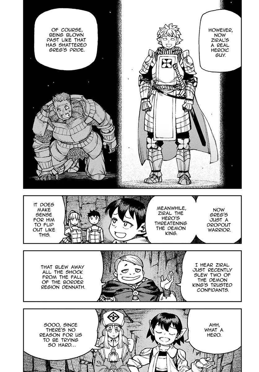 Tsugumomo - Chapter 116 [photo 25] - MangaPorn