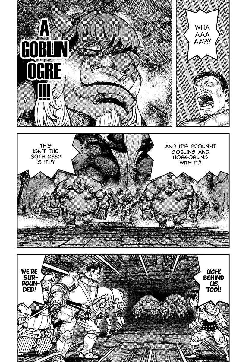 Tsugumomo - Chapter 116 [photo 29] - MangaPorn