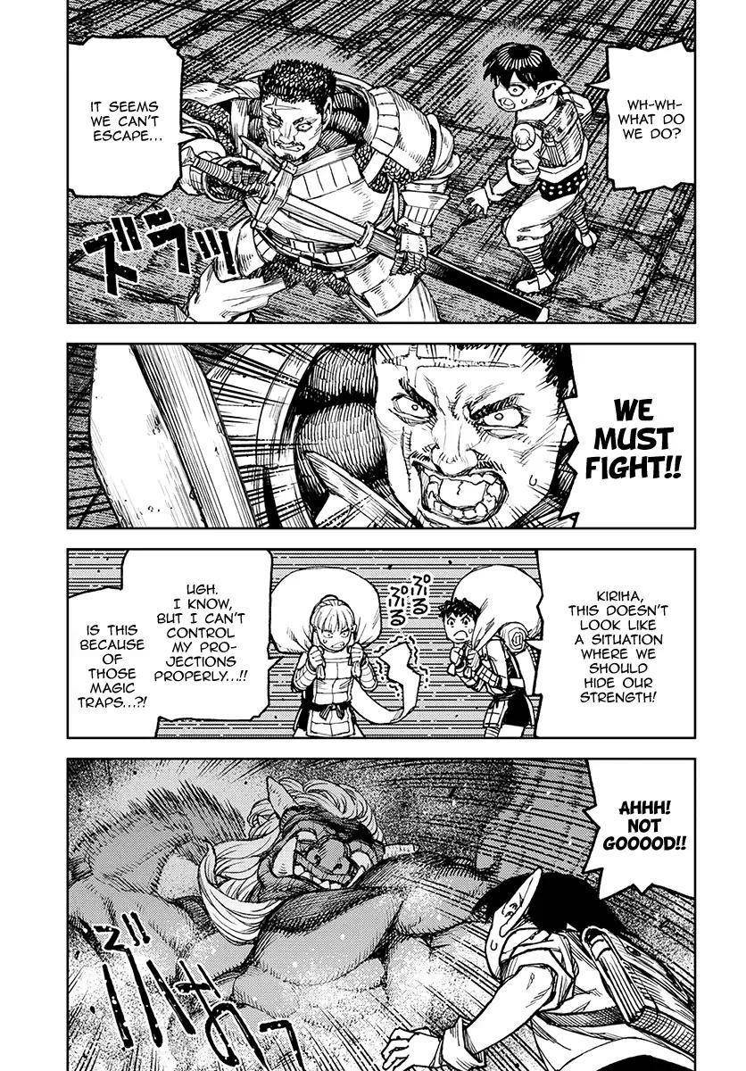 Tsugumomo - Chapter 116 [photo 30] - MangaPorn