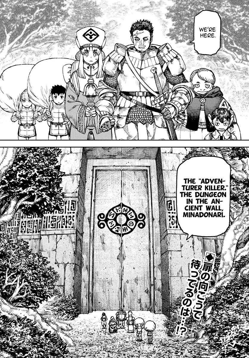 Tsugumomo - Chapter 116 [photo 4] - MangaPorn