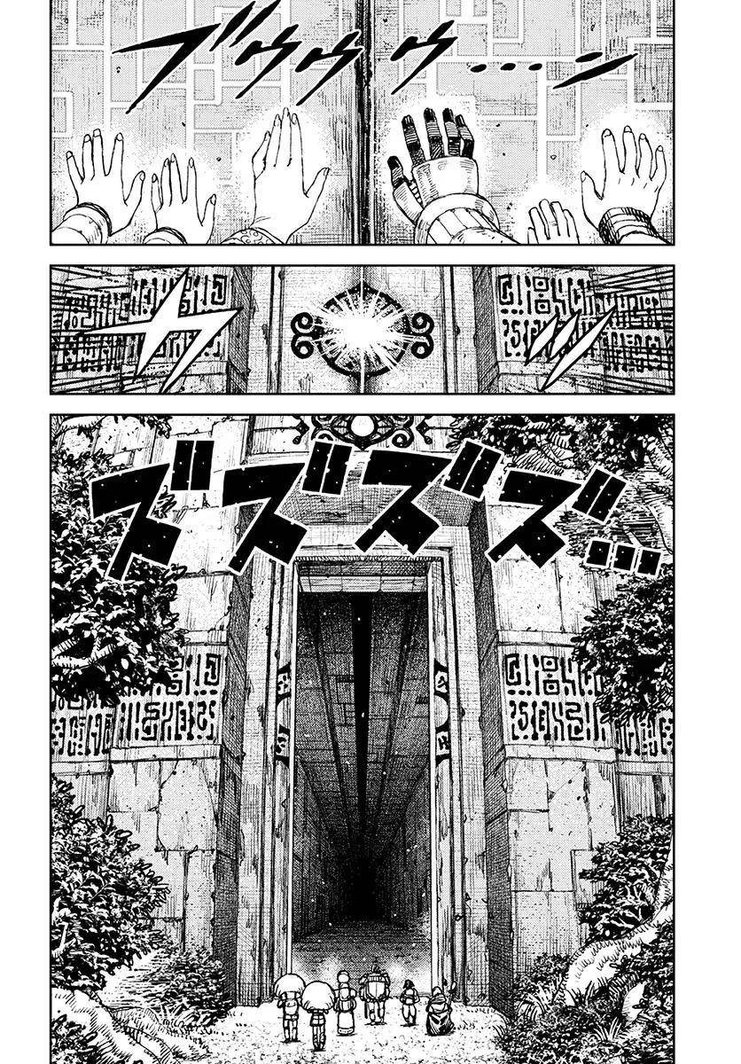 Tsugumomo - Chapter 116 [photo 6] - MangaPorn