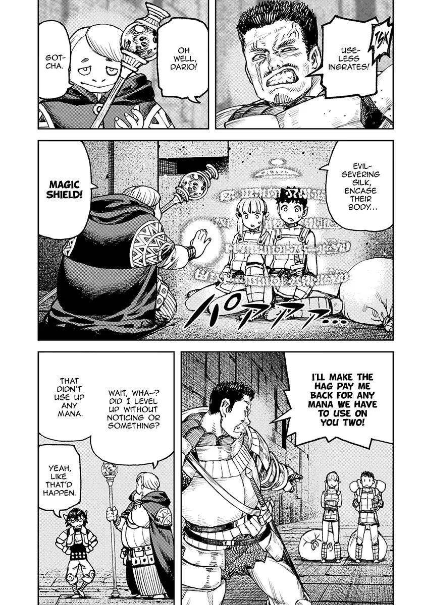 Tsugumomo - Chapter 116 [photo 9] - MangaPorn
