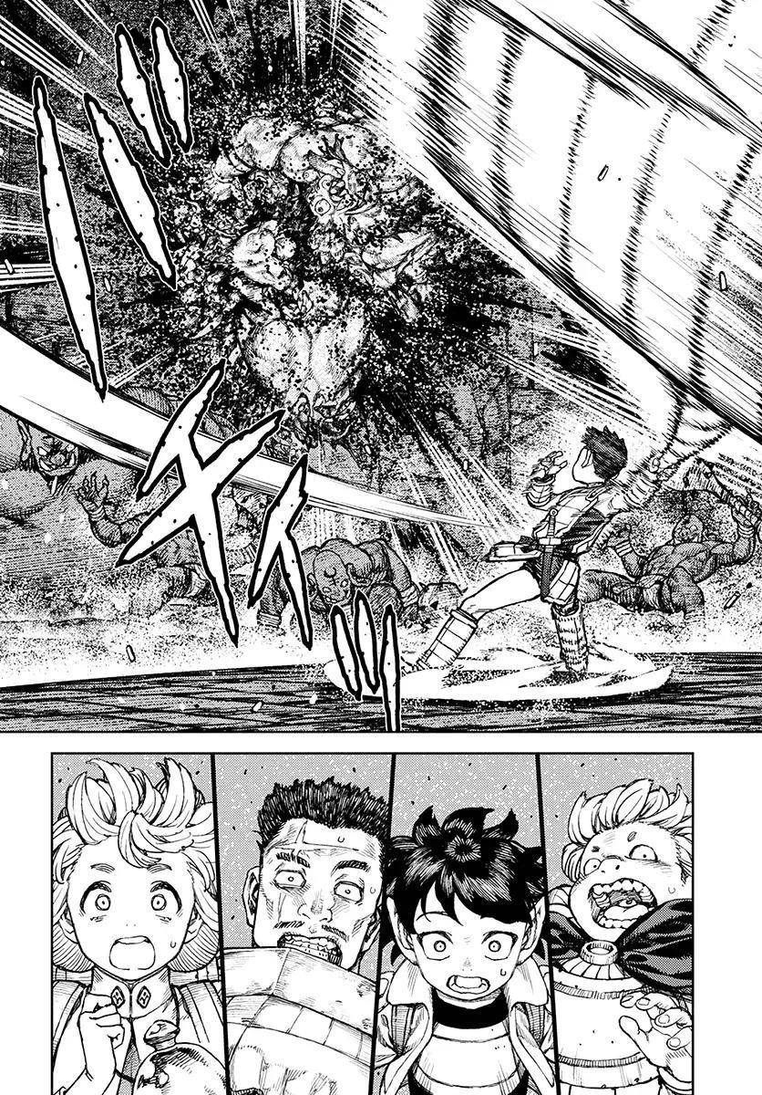 Tsugumomo - Chapter 117 [photo 12] - MangaPorn