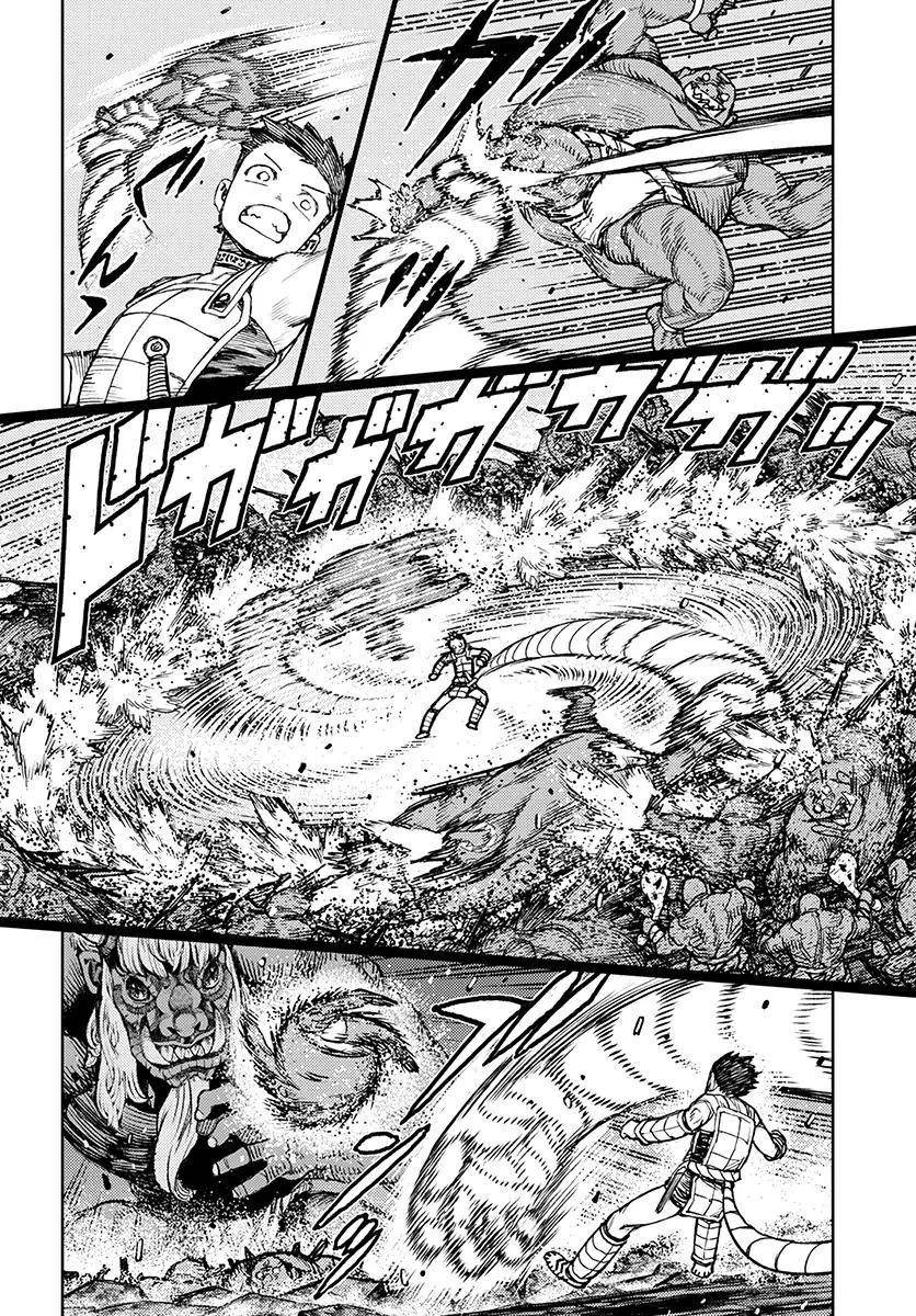 Tsugumomo - Chapter 117 [photo 14] - MangaPorn