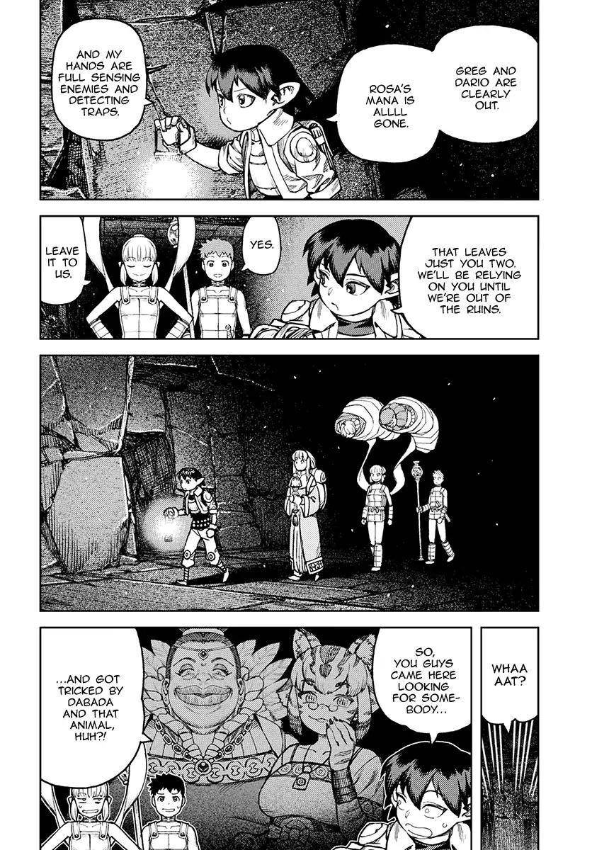 Tsugumomo - Chapter 117 [photo 21] - MangaPorn