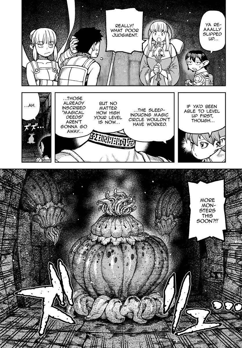 Tsugumomo - Chapter 117 [photo 22] - MangaPorn