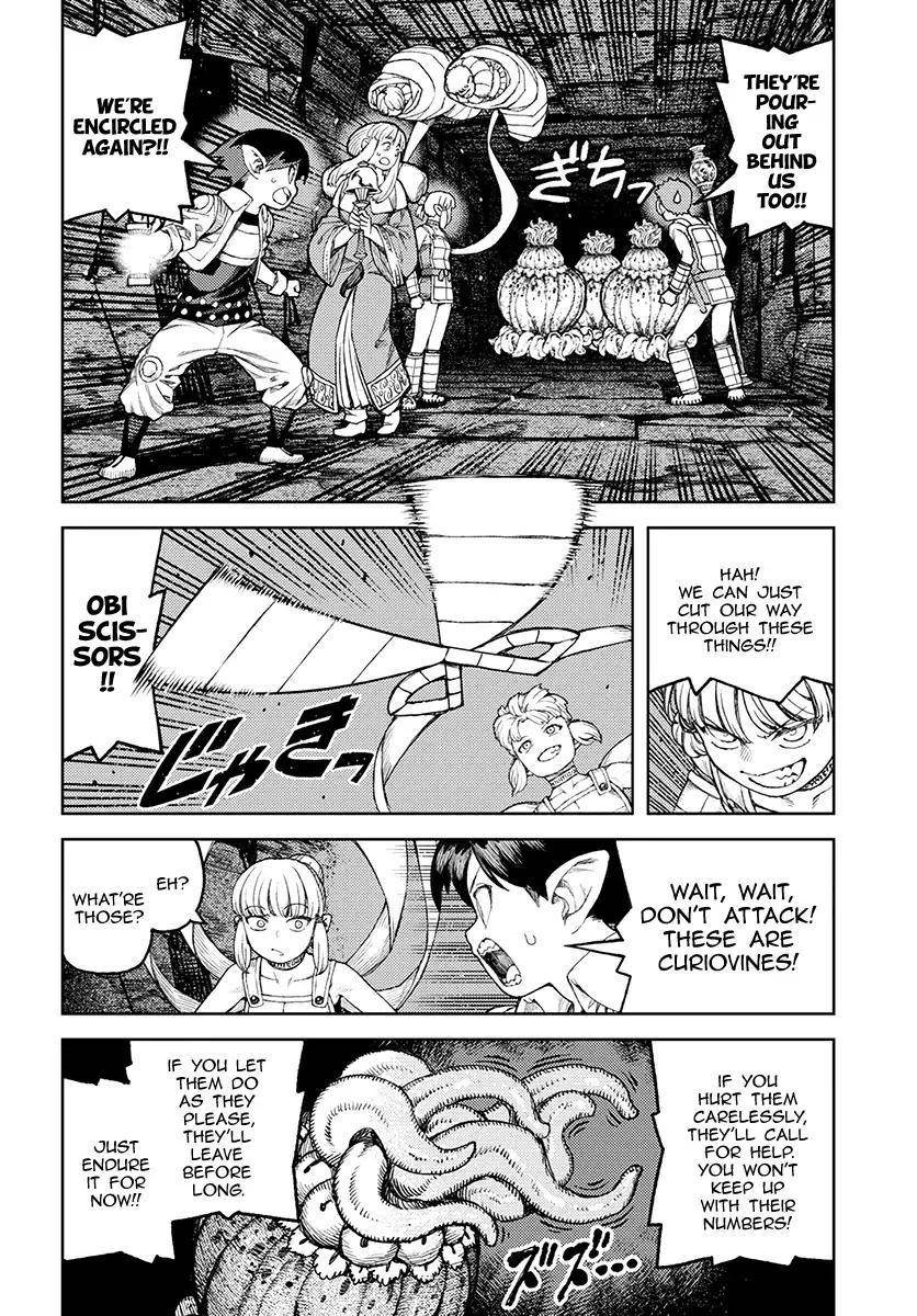 Tsugumomo - Chapter 117 [photo 23] - MangaPorn