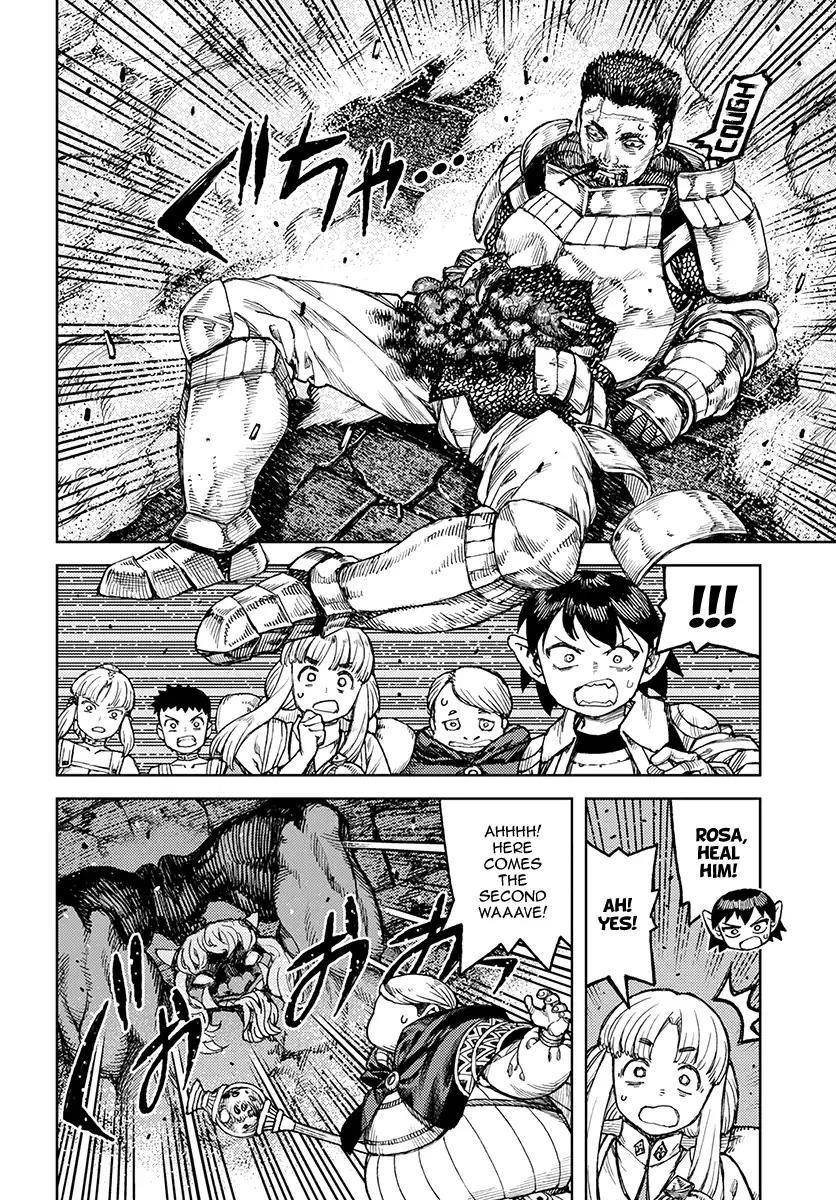 Tsugumomo - Chapter 117 [photo 5] - MangaPorn