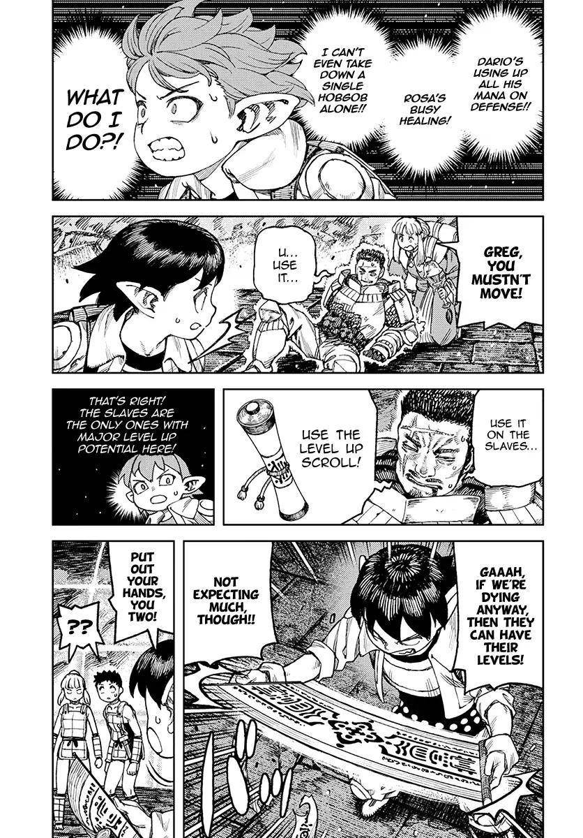 Tsugumomo - Chapter 117 [photo 8] - MangaPorn