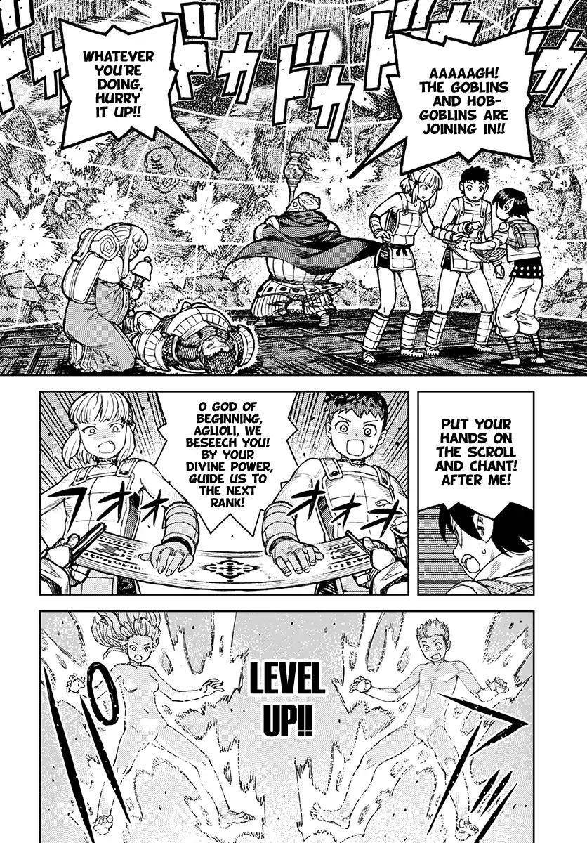 Tsugumomo - Chapter 117 [photo 9] - MangaPorn