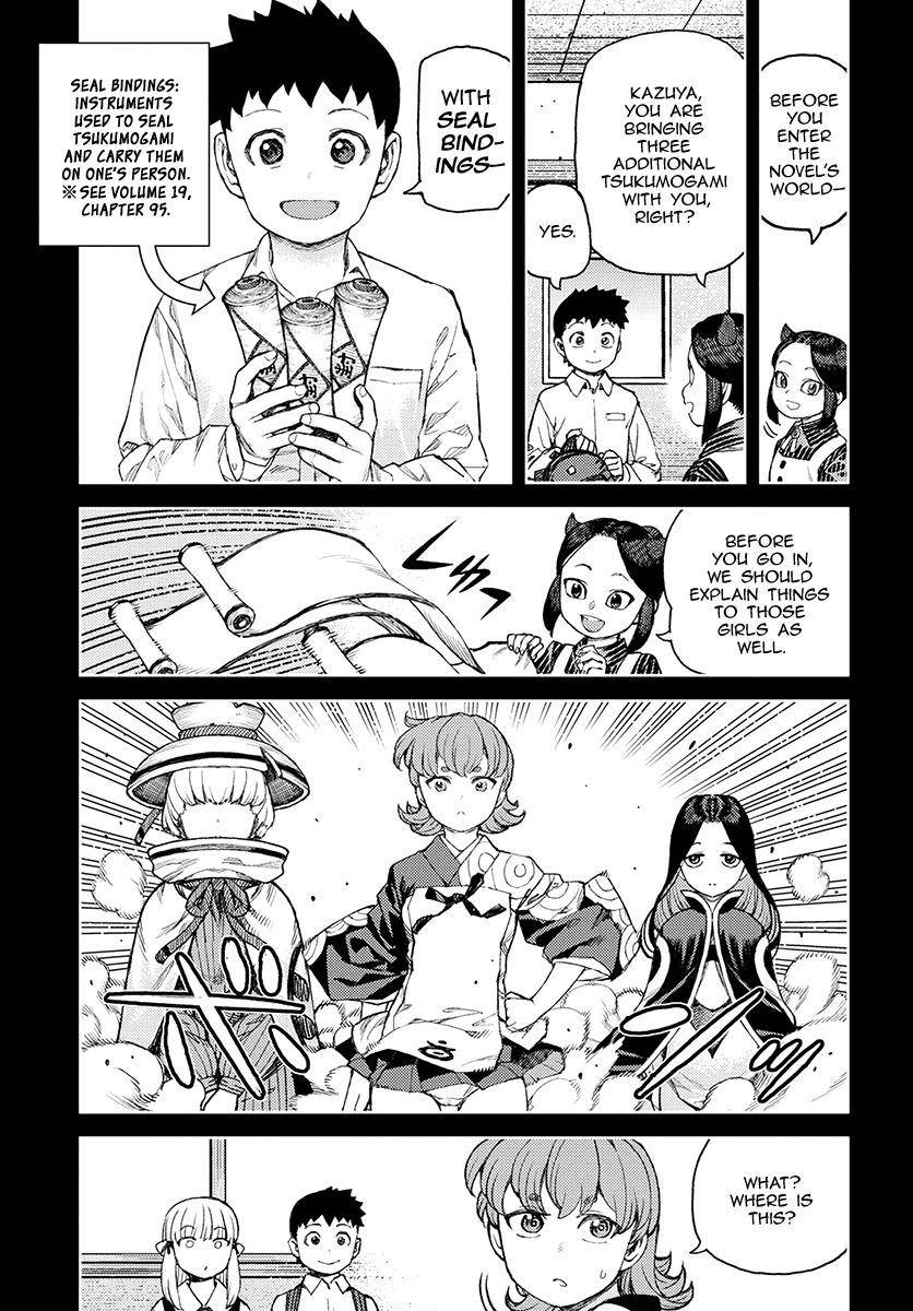 Tsugumomo - Chapter 118 [photo 16] - MangaPorn