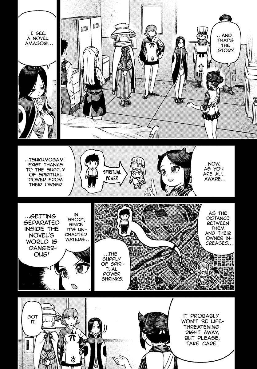Tsugumomo - Chapter 118 [photo 17] - MangaPorn