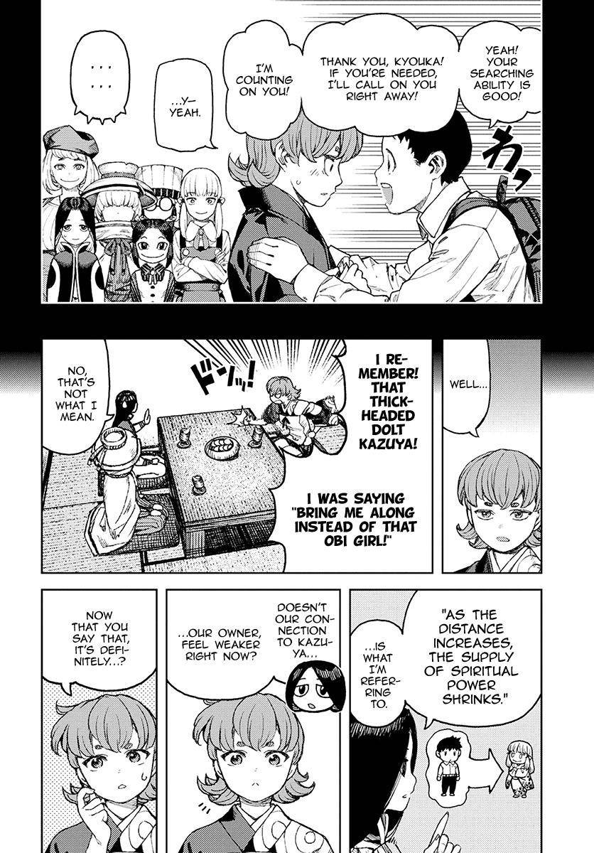 Tsugumomo - Chapter 118 [photo 19] - MangaPorn