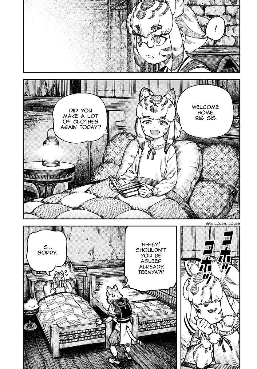 Tsugumomo - Chapter 118 [photo 8] - MangaPorn