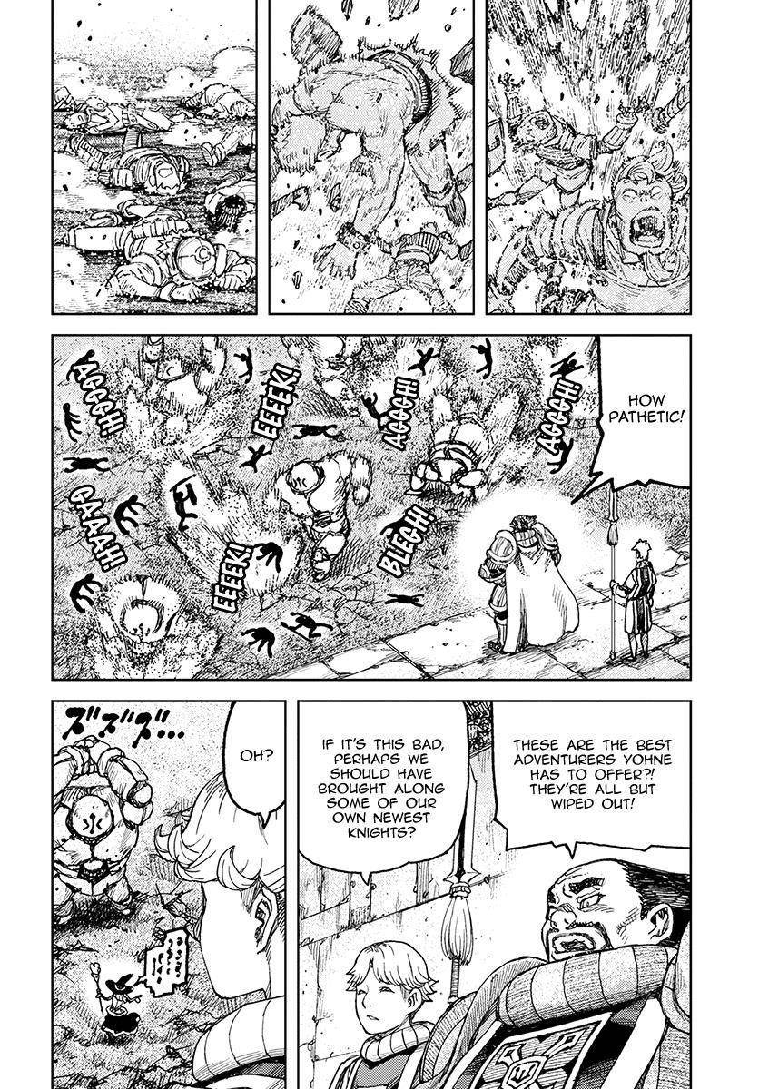 Tsugumomo - Chapter 119 [photo 14] - MangaPorn