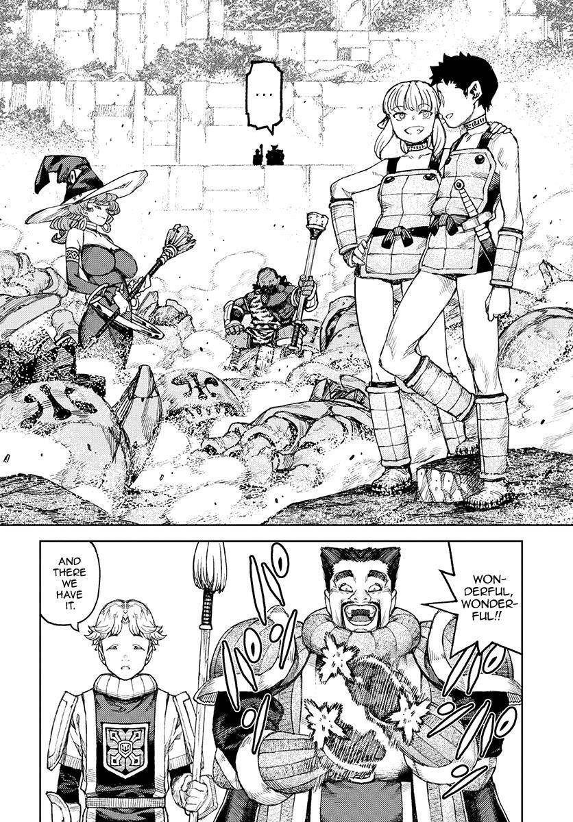 Tsugumomo - Chapter 119 [photo 18] - MangaPorn