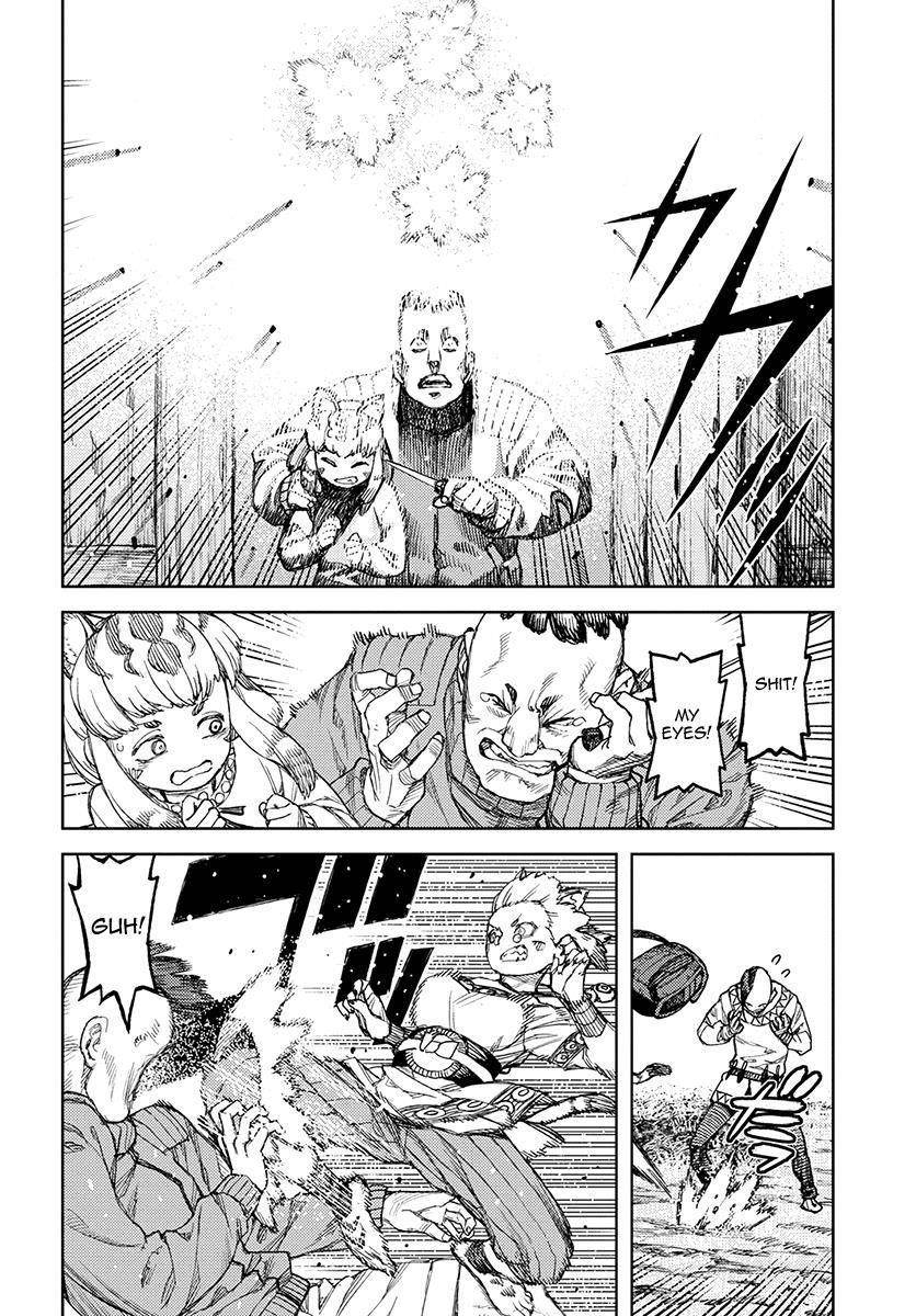 Tsugumomo - Chapter 119 [photo 22] - MangaPorn