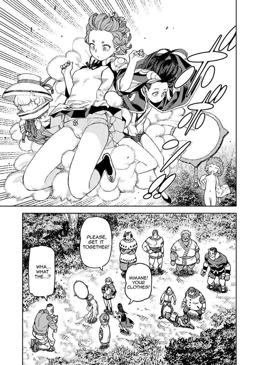 Tsugumomo - Chapter 119 [photo 29] - MangaPorn