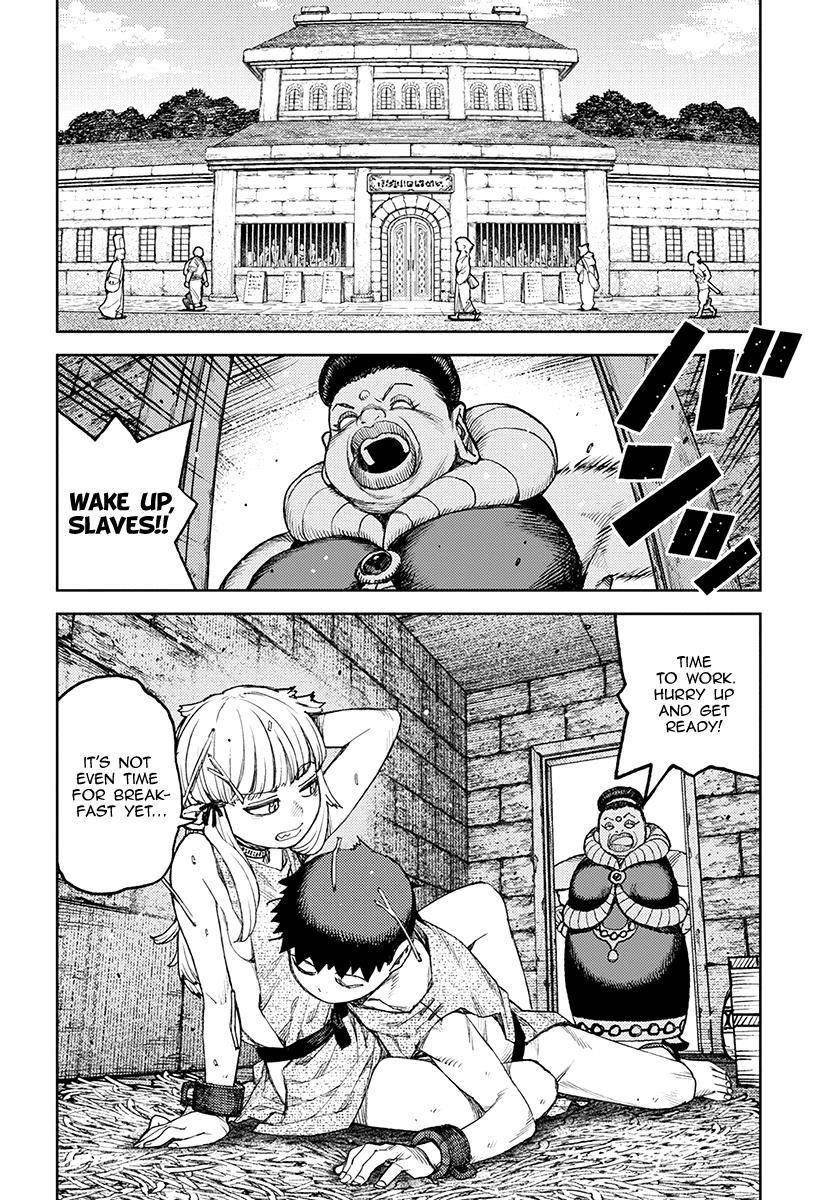 Tsugumomo - Chapter 119 [photo 3] - MangaPorn