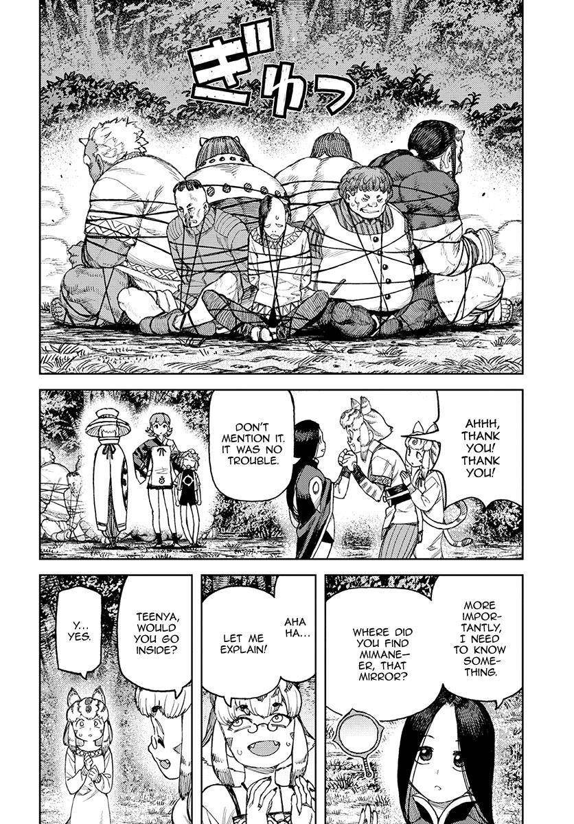 Tsugumomo - Chapter 119 [photo 32] - MangaPorn