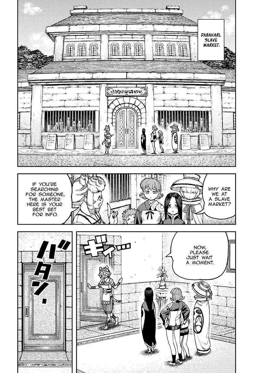 Tsugumomo - Chapter 119 [photo 36] - MangaPorn