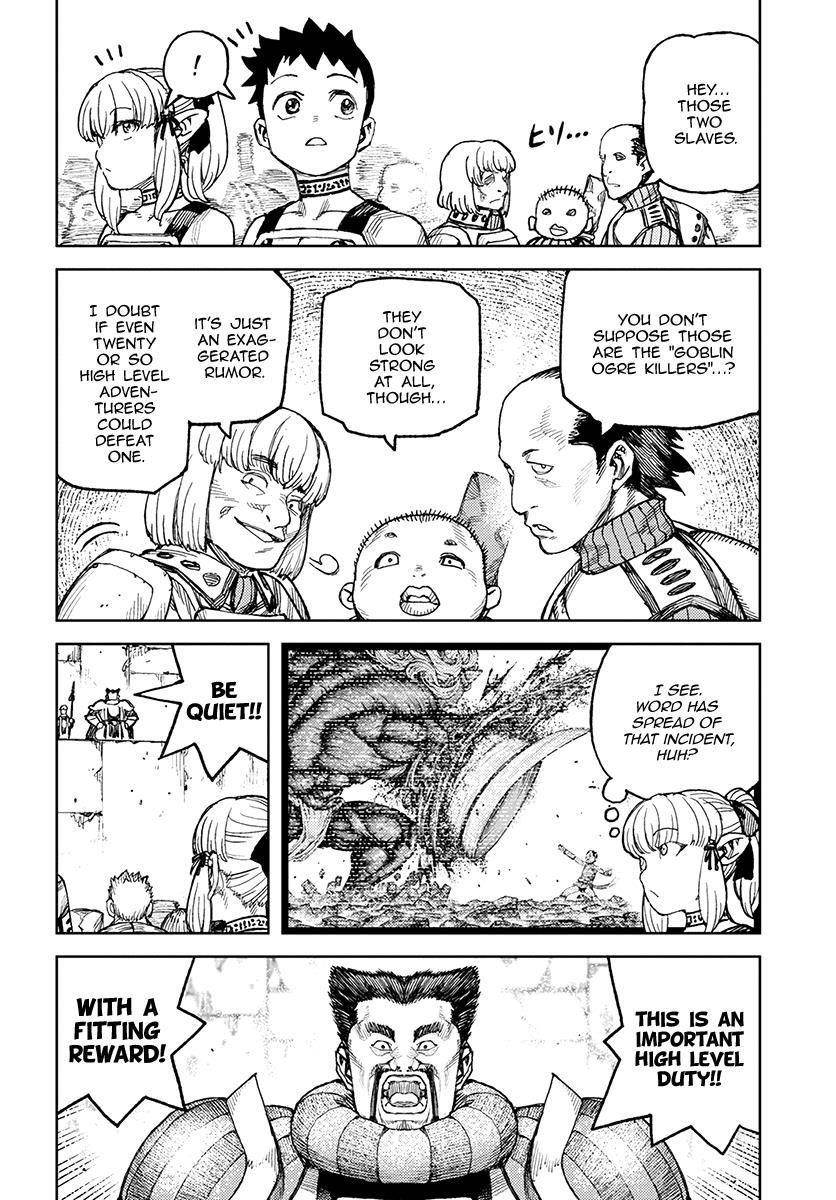 Tsugumomo - Chapter 119 [photo 7] - MangaPorn