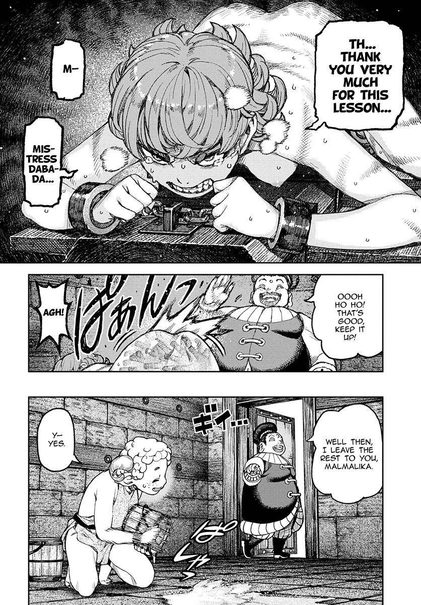 Tsugumomo - Chapter 120 [photo 21] - MangaPorn