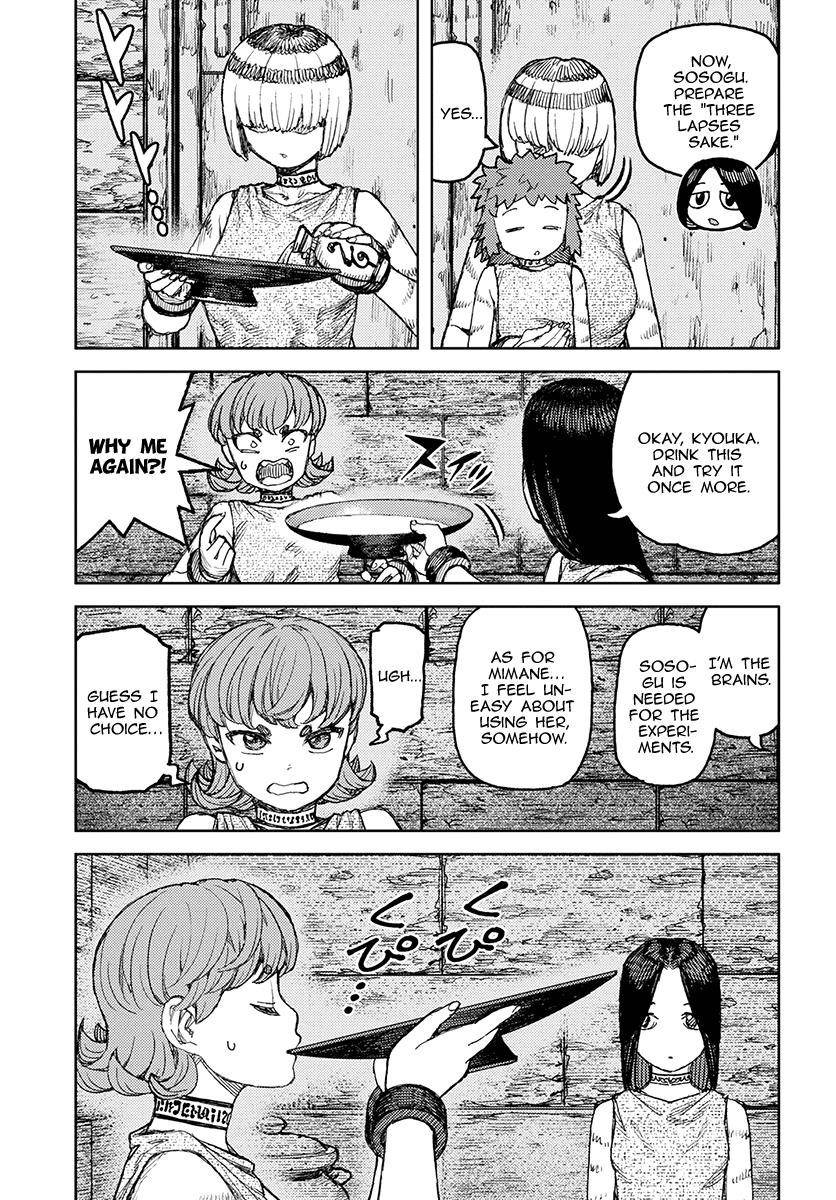 Tsugumomo - Chapter 120 [photo 26] - MangaPorn