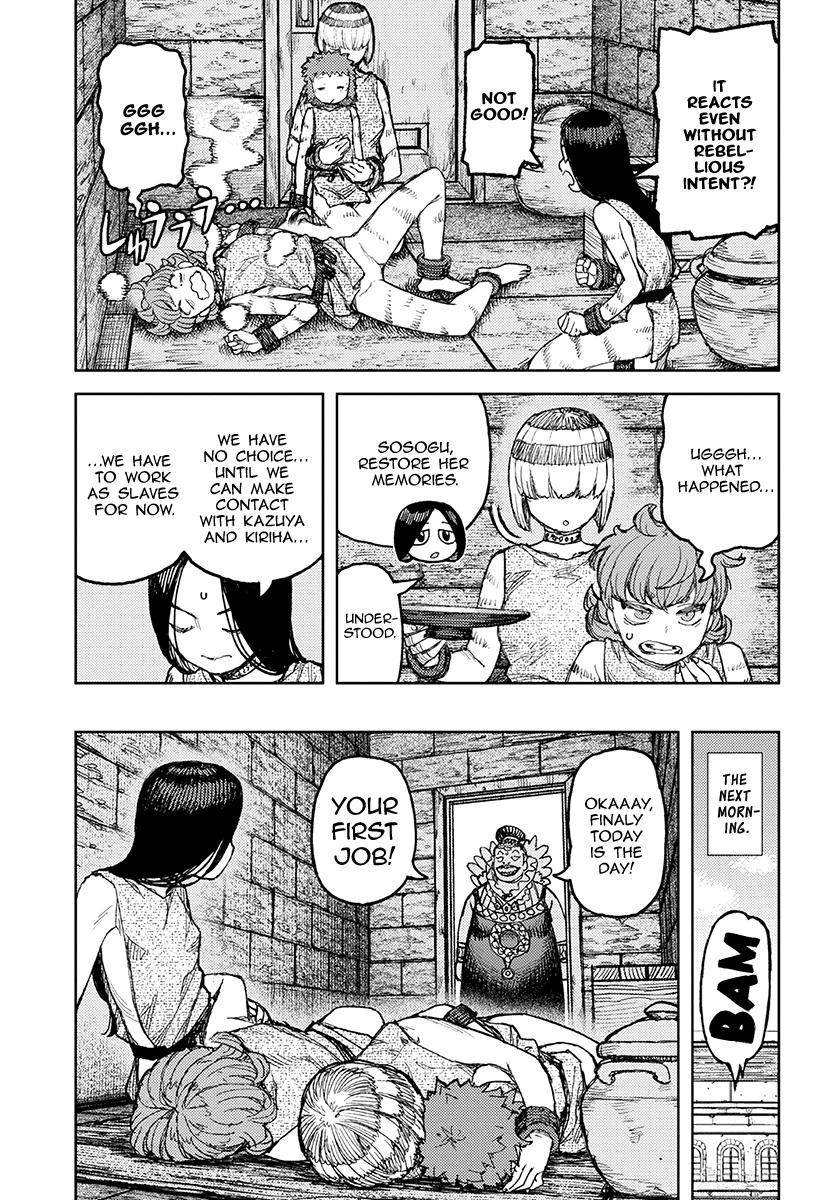 Tsugumomo - Chapter 120 [photo 28] - MangaPorn