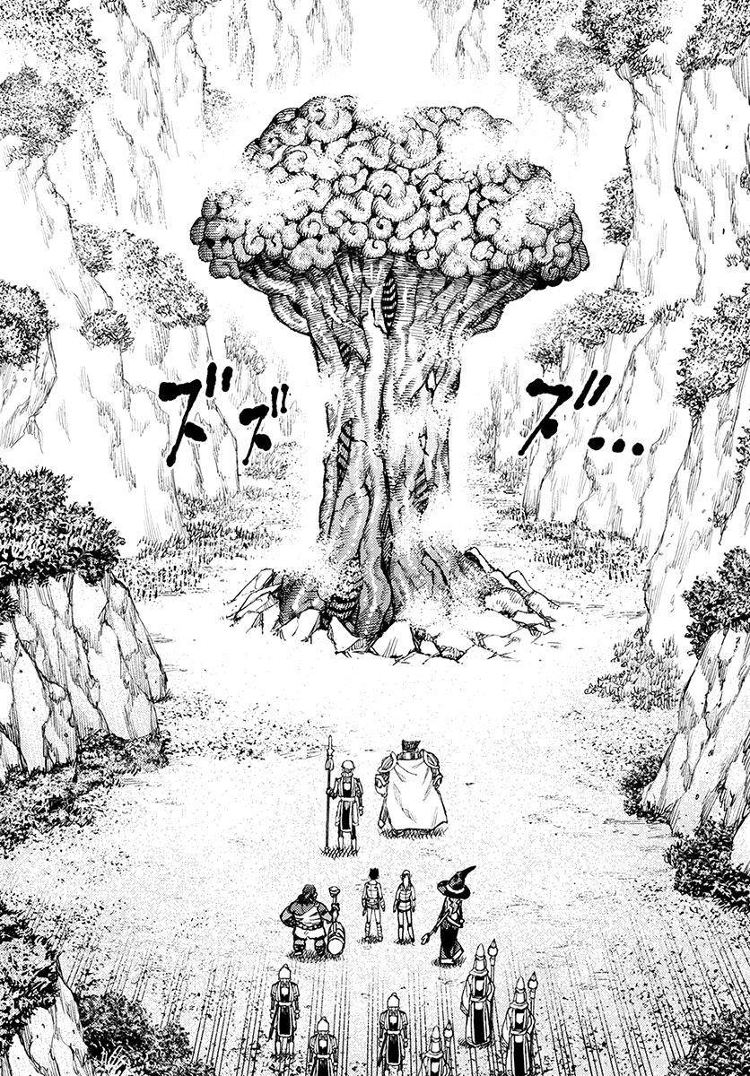 Tsugumomo - Chapter 120 [photo 6] - MangaPorn