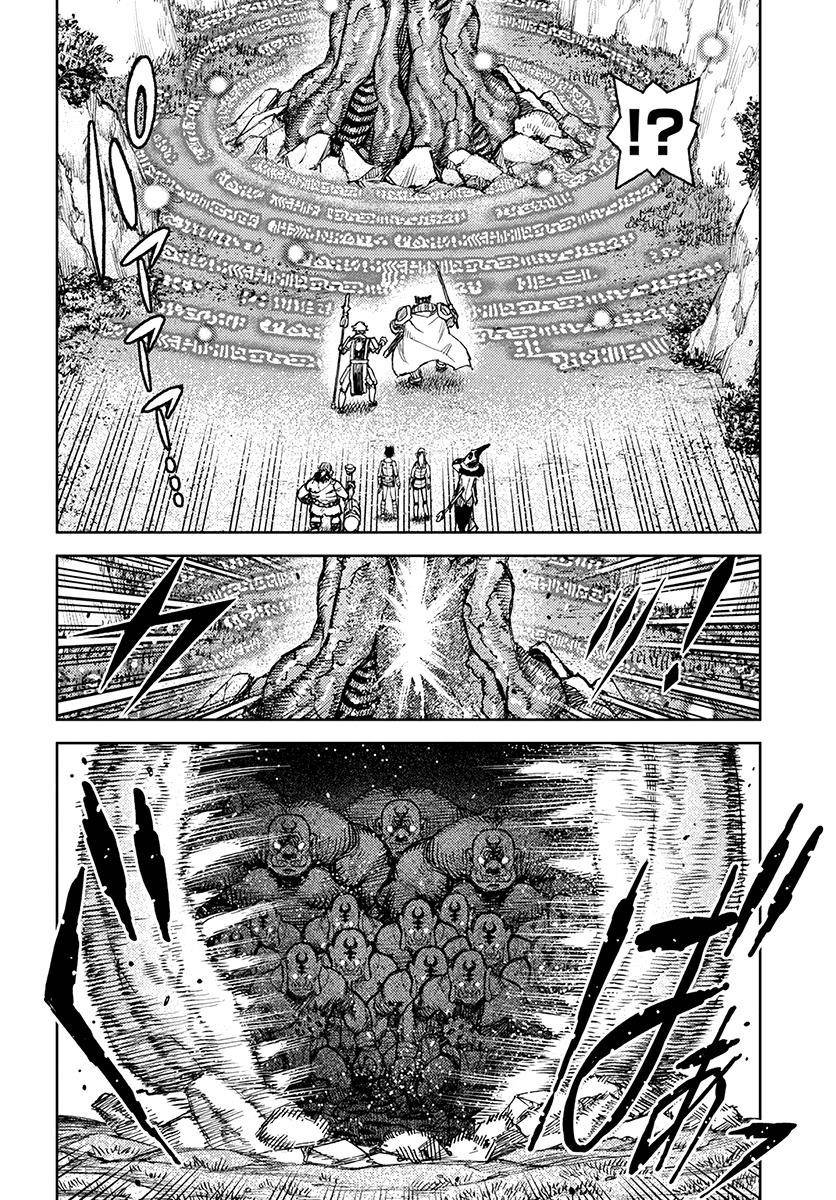 Tsugumomo - Chapter 120 [photo 9] - MangaPorn