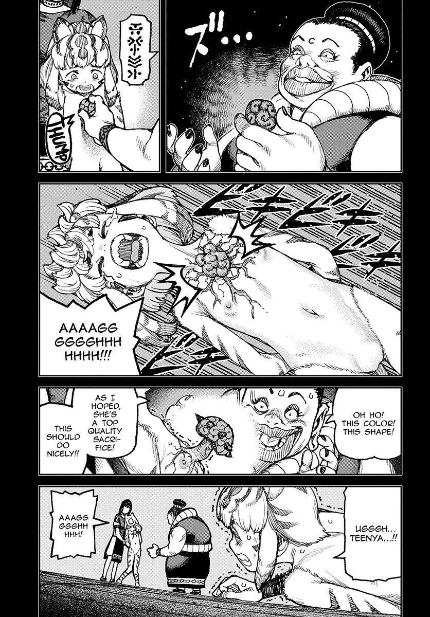 Tsugumomo - Chapter 121 [photo 20] - MangaPorn