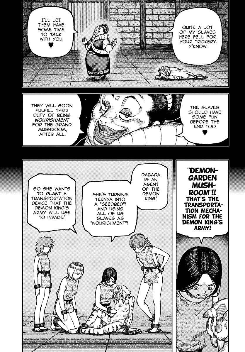 Tsugumomo - Chapter 121 [photo 22] - MangaPorn