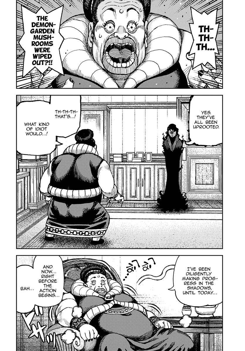 Tsugumomo - Chapter 121 [photo 3] - MangaPorn