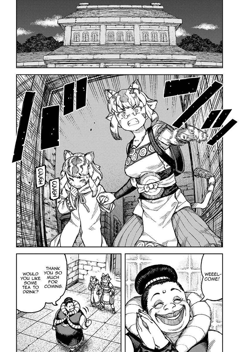 Tsugumomo - Chapter 121 [photo 5] - MangaPorn
