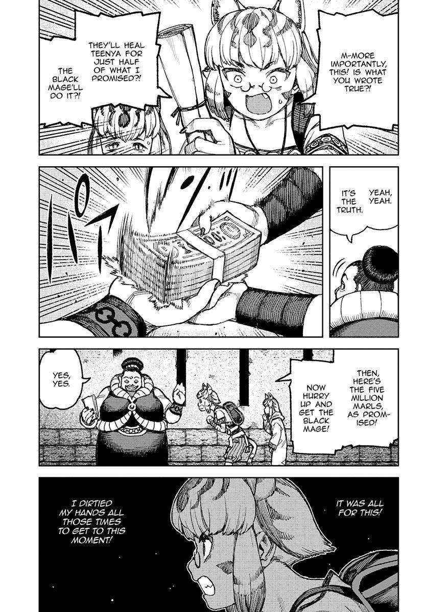 Tsugumomo - Chapter 121 [photo 6] - MangaPorn
