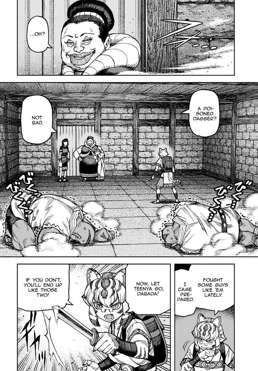 Tsugumomo - Chapter 121 [photo 9] - MangaPorn