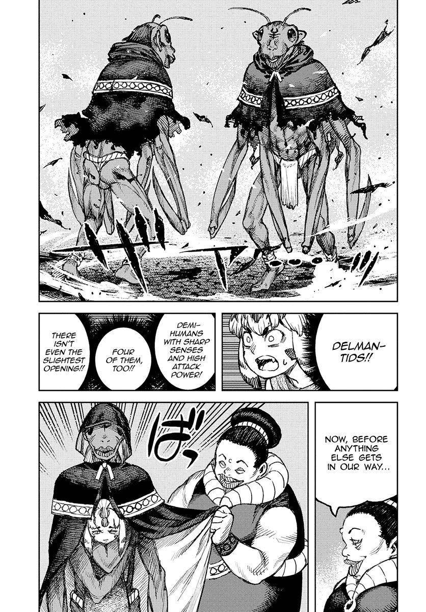 Tsugumomo - Chapter 122 [photo 17] - MangaPorn